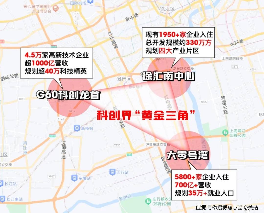 户型图+小区环境+配套重磅揭秘！！「」优缺点！分析一下 「」值得买吗？J9国际网站保利西郊和煦-2024保利(西郊和煦)首页网站-最新房价+(图5)