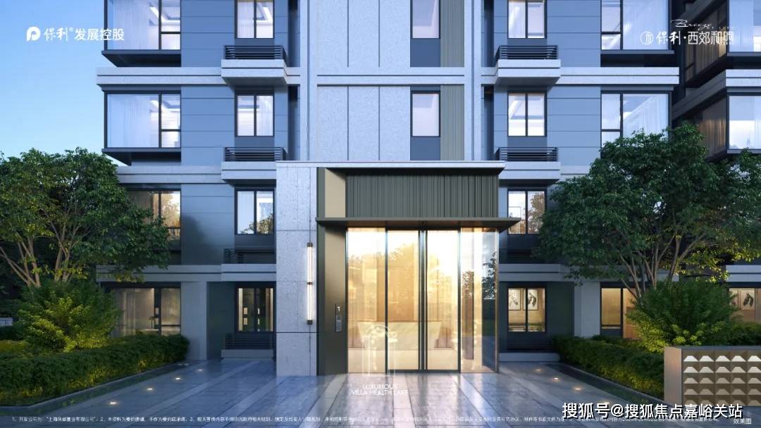 户型图+小区环境+配套重磅揭秘！！「」优缺点！分析一下 「」值得买吗？J9国际网站保利西郊和煦-2024保利(西郊和煦)首页网站-最新房价+(图8)