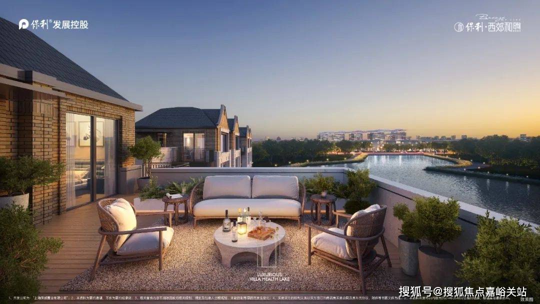 户型图+小区环境+配套重磅揭秘！！「」优缺点！分析一下 「」值得买吗？J9国际网站保利西郊和煦-2024保利(西郊和煦)首页网站-最新房价+(图15)