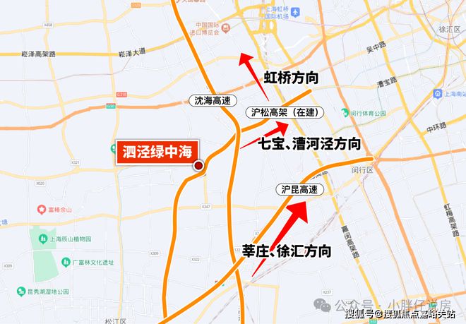 售楼处网站-楼盘详情-上海房天下j9平台上海泗泾绿中海2024(图7)