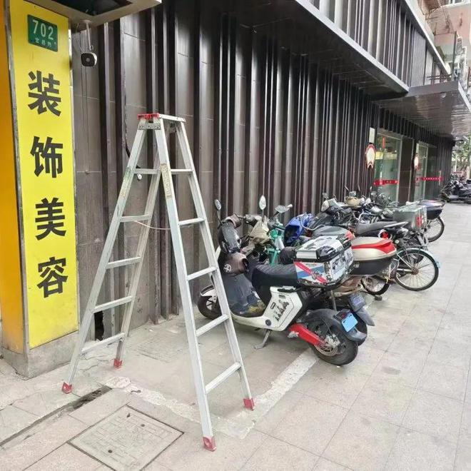规范空调外机安装清凉舒适还于民ag九游会登录城管执法动态(图2)