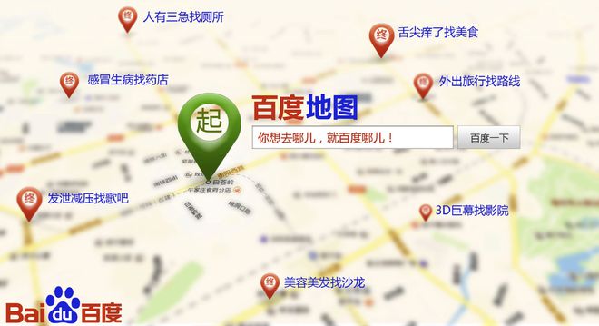 致歉：家电维修虚假报价、虚假维修、虚构故障j9九游会俱乐部登录入口高德、百度地图