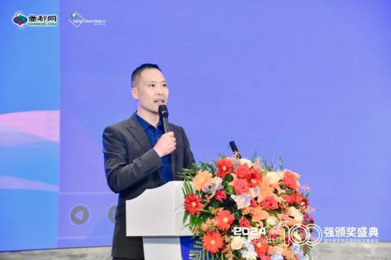 计师百强颁奖盛典暨家居品牌创新发展峰会召开J9真人游戏第一品牌2024年度河南室内设(图1)