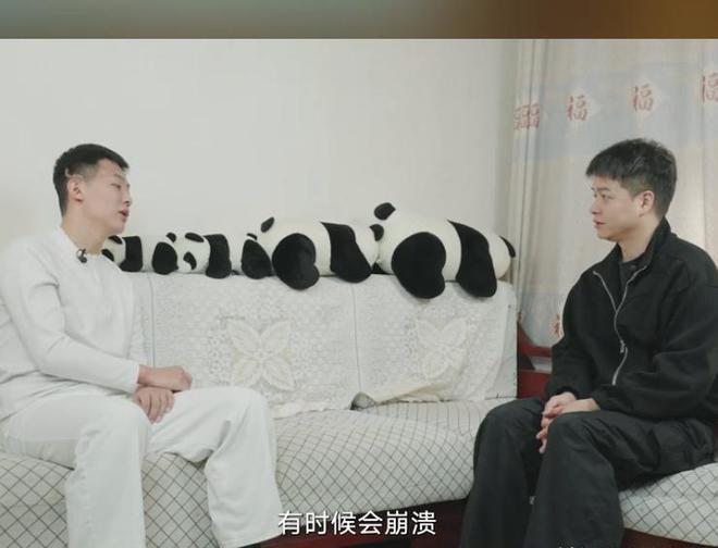 院自曝在ICU梦见鬼门关官司结束就改名j9九游会网站入口后续！山东小钺钺已出(图13)