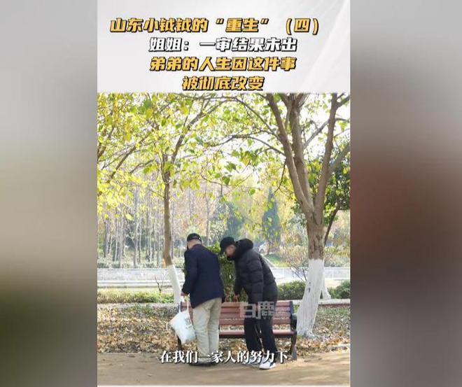 院自曝在ICU梦见鬼门关官司结束就改名j9九游会网站入口后续！山东小钺钺已出(图16)