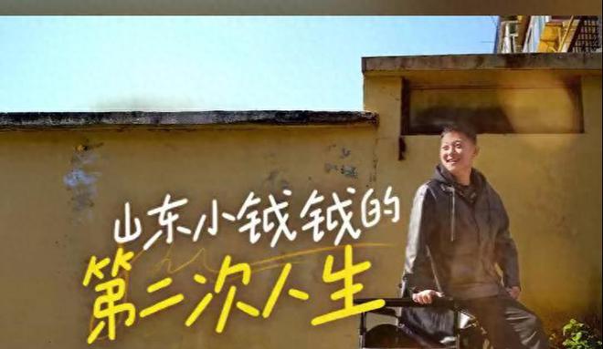 院自曝在ICU梦见鬼门关官司结束就改名j9九游会网站入口后续！山东小钺钺已出(图17)
