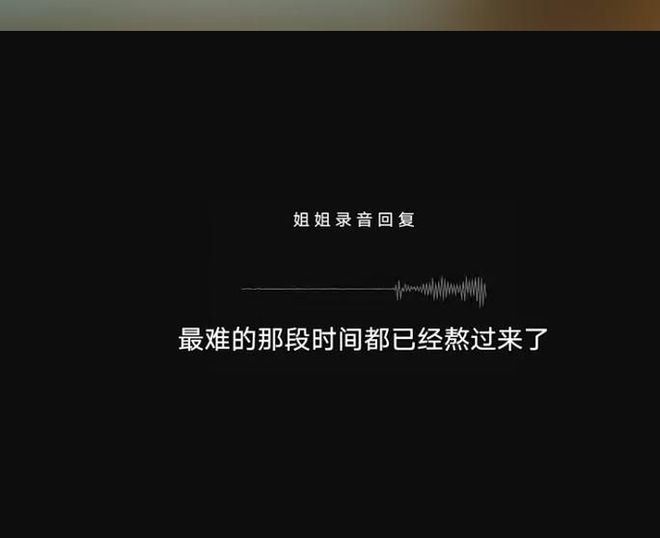 院自曝在ICU梦见鬼门关官司结束就改名j9九游会网站入口后续！山东小钺钺已出(图19)