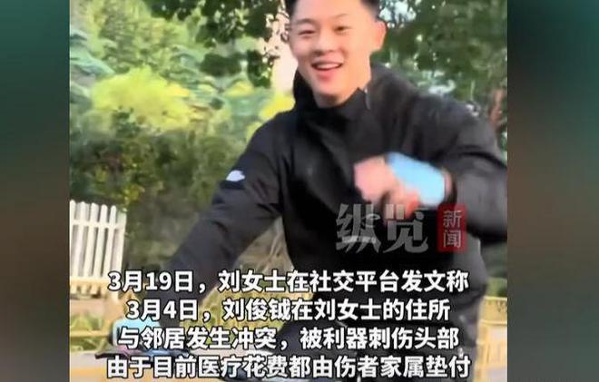 院自曝在ICU梦见鬼门关官司结束就改名j9九游会网站入口后续！山东小钺钺已出(图21)
