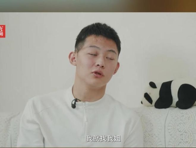 院自曝在ICU梦见鬼门关官司结束就改名j9九游会网站入口后续！山东小钺钺已出(图20)