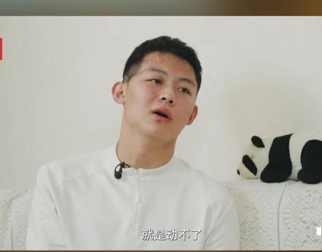 院自曝在ICU梦见鬼门关官司结束就改名j9九游会网站入口后续！山东小钺钺已出(图26)