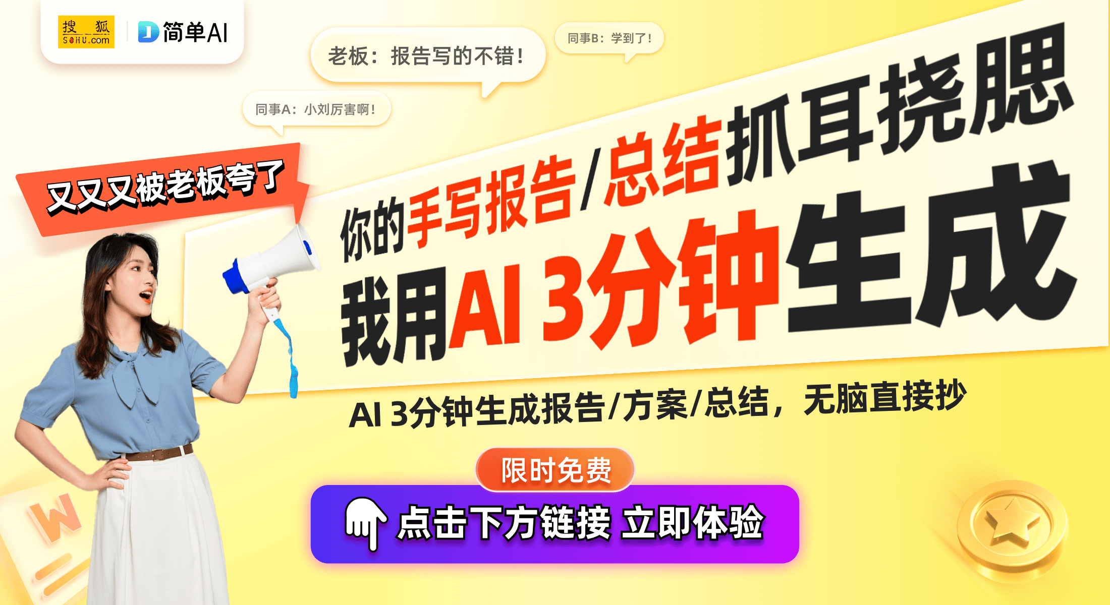 ：智能空调柜机的创新控制方法J9国际网站珠海格力新专利