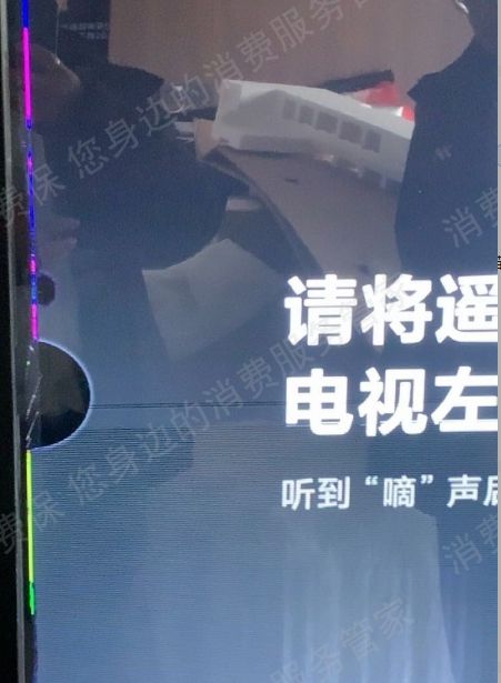 再怼小米产品质量成疑j9九游会登录格力(图5)