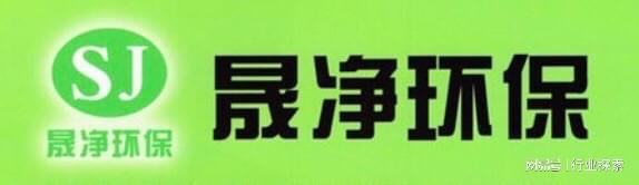 行榜2025专业治理品牌精彩总结！j9九游会入口首页成都除甲醛公司排(图8)