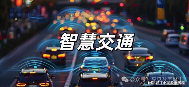 pseek大模型61个应用场景j9九游会俱乐部登录入口dee(图5)