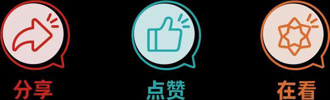 干燥怎么办？这些细节请收好→九游会·j9网站冬季洗澡皮肤