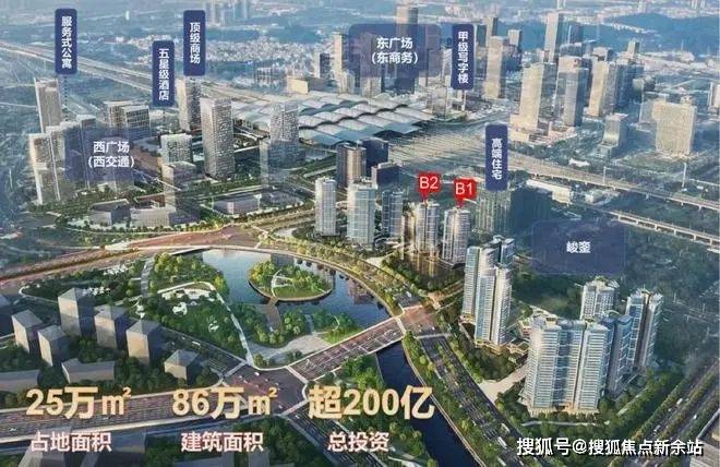 心)-营销中心-首页网站-盘详情-户型-小区环境-最新详情-价格九游会j9ag㊤2025 新鸿基峻銮售楼处↑(新鸿基峻銮售楼中(图9)