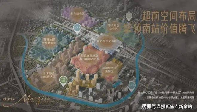 心)-营销中心-首页网站-盘详情-户型-小区环境-最新详情-价格九游会j9ag㊤2025 新鸿基峻銮售楼处↑(新鸿基峻銮售楼中(图10)