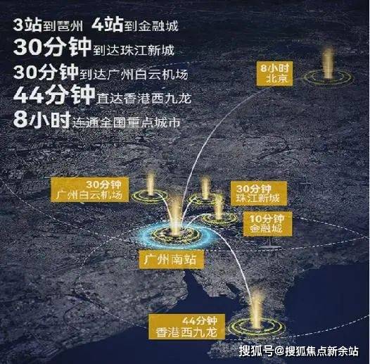 心)-营销中心-首页网站-盘详情-户型-小区环境-最新详情-价格九游会j9ag㊤2025 新鸿基峻銮售楼处↑(新鸿基峻銮售楼中(图2)