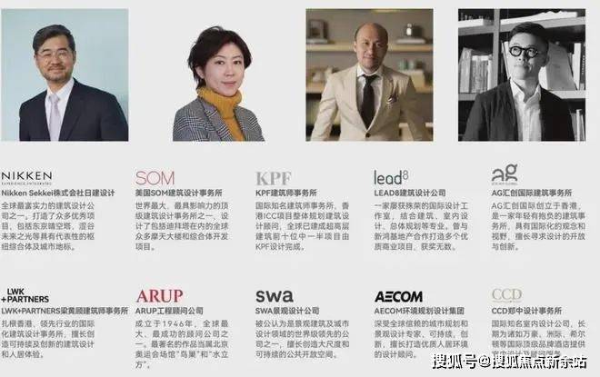 心)-营销中心-首页网站-盘详情-户型-小区环境-最新详情-价格九游会j9ag㊤2025 新鸿基峻銮售楼处↑(新鸿基峻銮售楼中(图4)