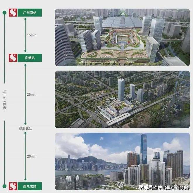 心)-营销中心-首页网站-盘详情-户型-小区环境-最新详情-价格九游会j9ag㊤2025 新鸿基峻銮售楼处↑(新鸿基峻銮售楼中(图5)