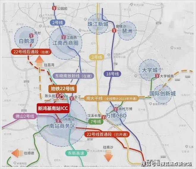 心)-营销中心-首页网站-盘详情-户型-小区环境-最新详情-价格九游会j9ag㊤2025 新鸿基峻銮售楼处↑(新鸿基峻銮售楼中(图18)