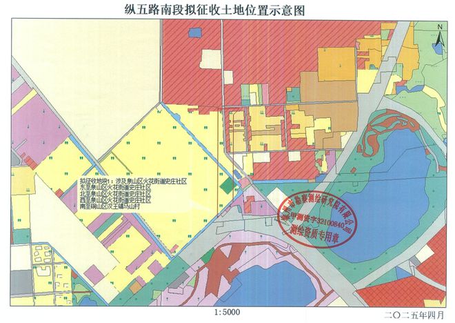 疾控提醒；这些地方将征地拆迁；公开招聘！j9九游真人游戏第一平台辣汤早新闻 徐州(图7)