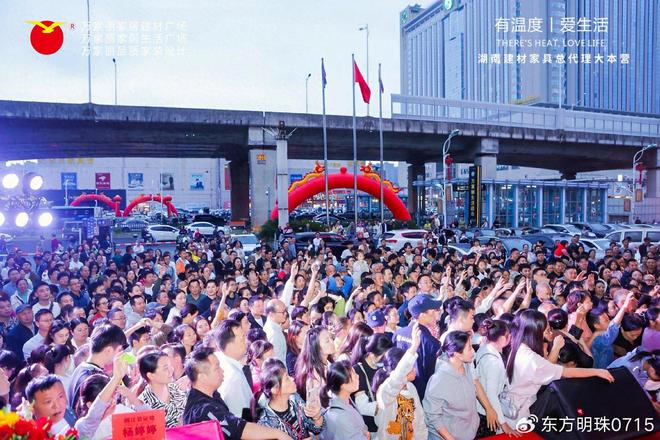丽格力中央空调营造惬意空间J9数字平台品质之选 万家(图2)