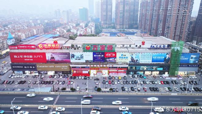 丽格力中央空调营造惬意空间J9数字平台品质之选 万家(图3)