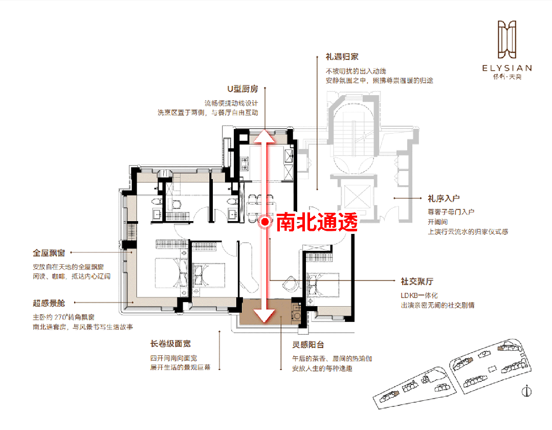 房价)楼盘百科-唐镇保利天奕最新资讯j9平台『』浦东保利天奕(2025(图5)