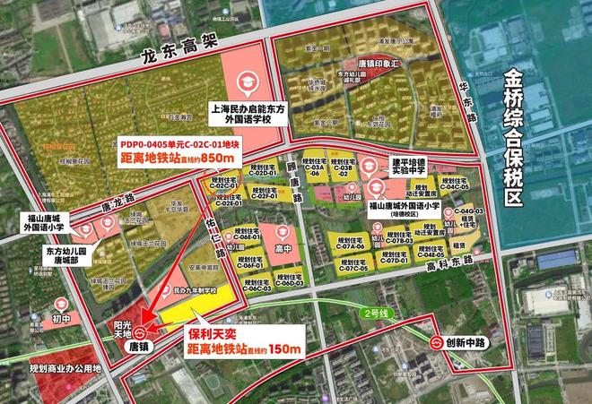 房价)楼盘百科-唐镇保利天奕最新资讯j9平台『』浦东保利天奕(2025(图13)