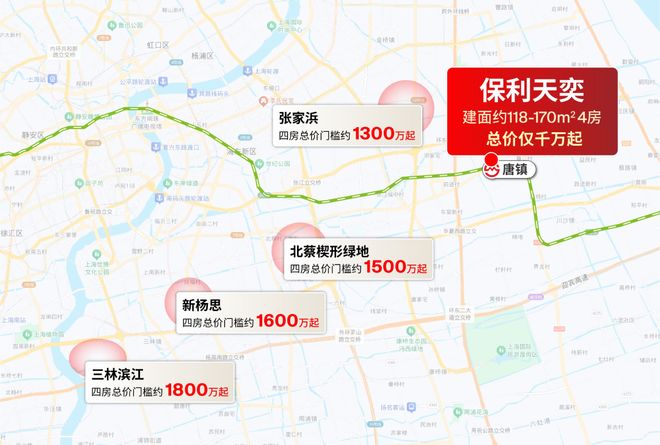 房价)楼盘百科-唐镇保利天奕最新资讯j9平台『』浦东保利天奕(2025(图8)