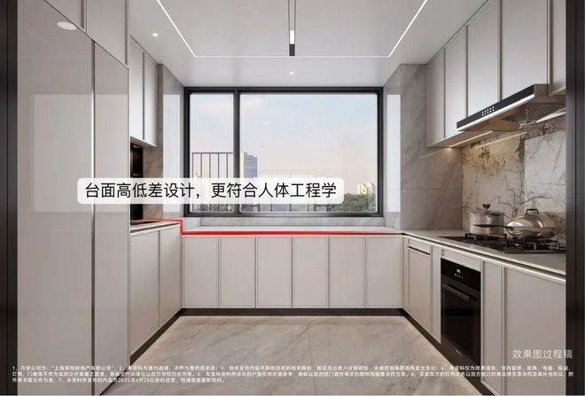 房价)楼盘百科-唐镇保利天奕最新资讯j9平台『』浦东保利天奕(2025(图9)