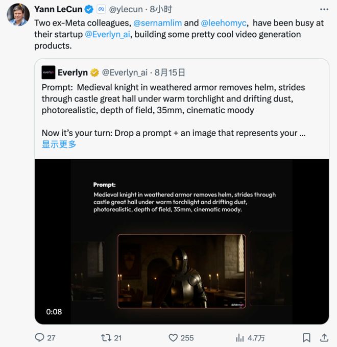 智能一拆四小扎押注硅谷华人LeCun或已出局九游会网址是多少Meta AI大洗牌！超级(图6)
