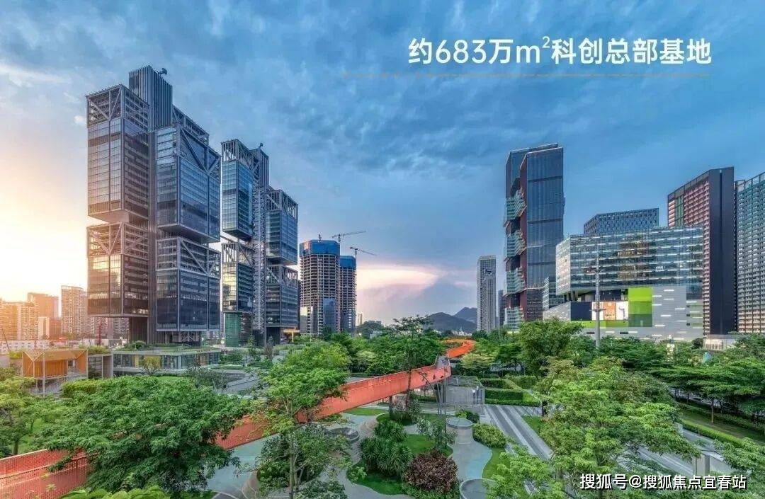 迎您•楼盘详情-最新价格-户型图-容积率